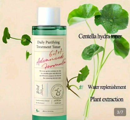 Korean skin care products